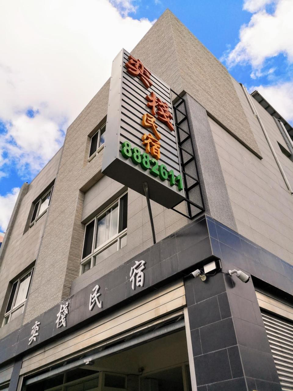 Hengchun Inn Екстериор снимка
